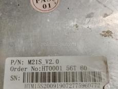 Вацмайнер М21s 50/60t