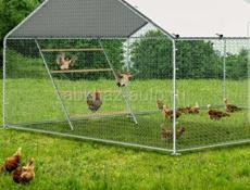 Дом под присмотр.