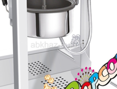 Аппарат для попкорна