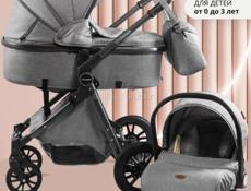 Коляска бу