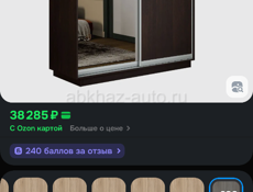 Шкаф-купе Широкий Экспресс 2-х дверный, ЛДСП/Зеркало, 180х60х220 см. Венге