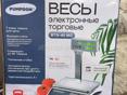 Весы электронные торговые 