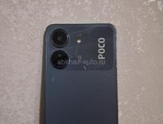 Продаю срочно 