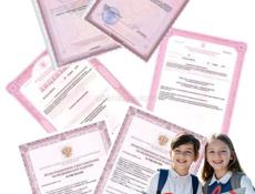 НОВЫЙ ГОДнаКРАСНОЙ ПОЛЯНЕ ПОД БОЙ КУРАНТОВ 