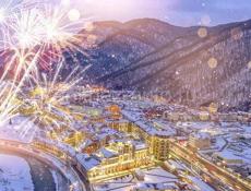 НОВЫЙ ГОДнаКРАСНОЙ ПОЛЯНЕ ПОД БОЙ КУРАНТОВ 