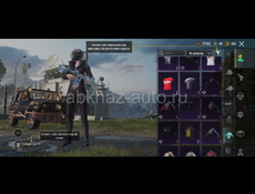 Продам аккаунт в пабге срочно