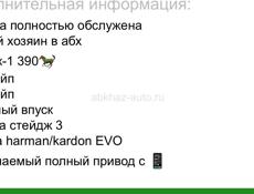 BMW M Roadster/Coupe