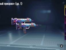 Ак достоин ради своих денег