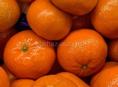 мандарины 