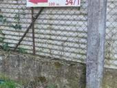 Обменяю участок 6 соток на квартиру в Гудауте или машину 