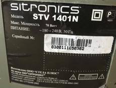 Отдаю даром