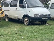 Авто разбор газель есть все