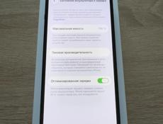 Айфон 14 128гб 100%🔋