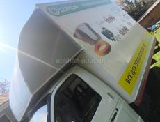 Грузоперевозки из России в Абхазию 