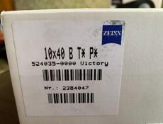 Бинокль Carl Zeiss Victory 10x40 B T* P*
