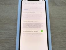 Айфон 12 128гб