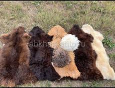 Ковёр из шкуры горного ягненка