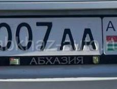  срочно С007АА