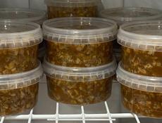 Куч мАч(амгуа чапа)