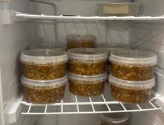 Куч мАч(амгуа чапа)