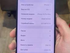 iPhone 14 Pro Max 256gb