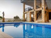 📌ПРОДАЖА ГОСТИНИЦА ГАГРА  С ПАНОРАМНЫМ ВИДОМ НА МОРЕ