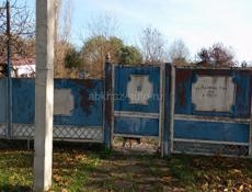 Продаю участок 15 соток с домом ветхим на нём