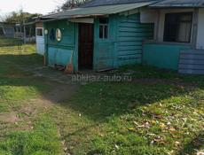 Продаю участок 15 соток с домом ветхим на нём