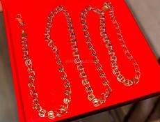 Продаётся цепочка