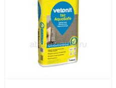 Уборщица, убираю школу, туалеты