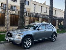 Обмен или 450