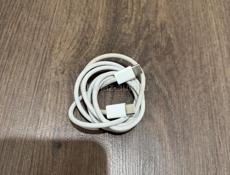 Айфон 15 про Макс 256 гб