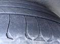 Шина michelin primacy 4 235 50 r18 