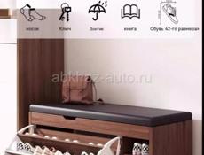 Продаю мебель обувница