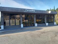 Облицовка фасадов из камня