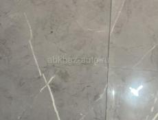 Идем на сбор мандарин