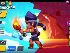 Продаю аккаунт срочно очень срочно