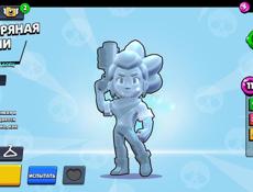 Продаю аккаунт срочно очень срочно