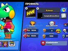 Продаю аккаунт срочно очень срочно