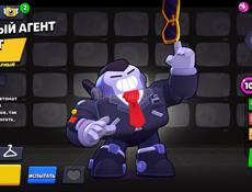 Продаю аккаунт срочно очень срочно