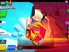 Продаю аккаунт срочно очень срочно