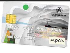 Куплю пластиковые