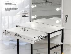 Продается зеркало/ туалетный стол 