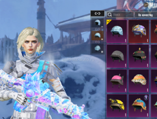 Заряженный акк пабг