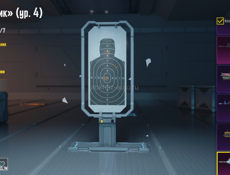 Заряженный акк пабг