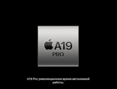 Apple 15;16;17 air ;17