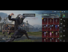 Аккаунт в пабге