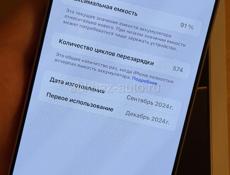 iPhone 16 pro max 512 гб 91% акб nano-sim