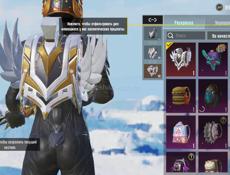 Акаунт ПАБГ БОМБА