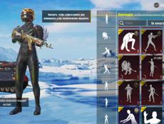 Акаунт ПАБГ БОМБА